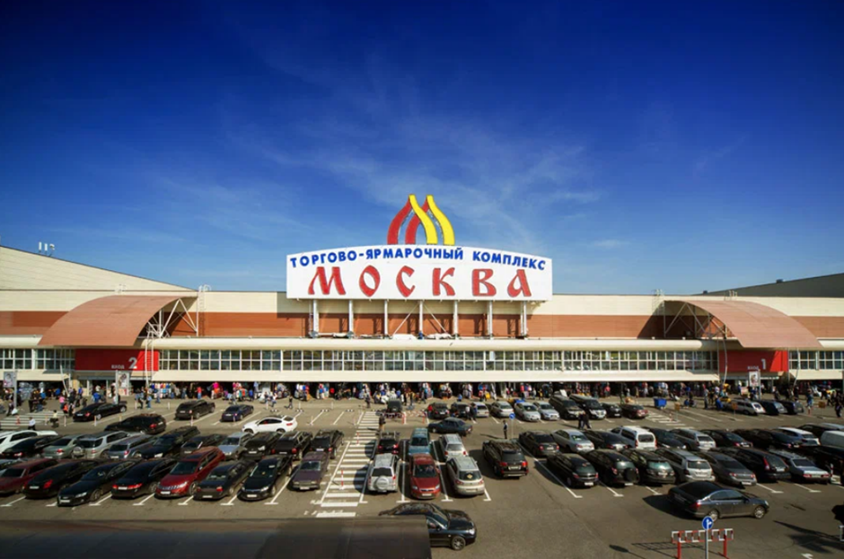 Популярные категории товаров Яндекс Маркет